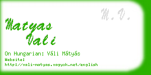 matyas vali business card